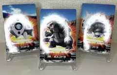 【良品+】　ポケモン図鑑カード　3枚まとめ