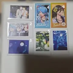 いれいすポストカード青組まとめ売り - メルカリ