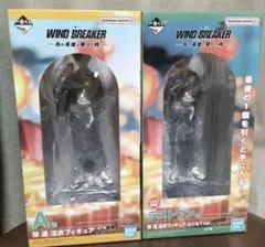 一番くじ WIND BREAKER -街の英雄と祭りの時- ラストワン賞 A賞