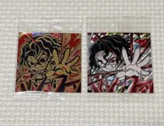 暇*ダ様 鬼滅の刃　デフォルメシール ウエハース 其ノ十三 鬼舞辻無惨　無限レア