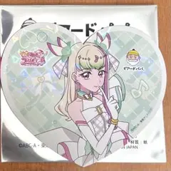 【数量限定】プリキュアシュー 紙製コースター キュアズキューン