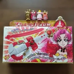 Go！プリンセスプリキュア スカーレットバイオリン ドレスアップキー 非売品含む