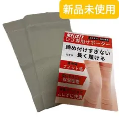 Item thumbnail for item b14a2e5c-6db2-4e66-8654-6bcc1478c992