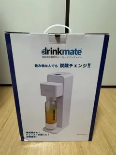 drinkmate Series 580 DRM1024 White - メルカリ