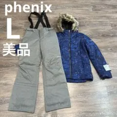 MISSION SIX 迷彩柄 ウィンタースポーツウェア Mサイズ - メルカリ
