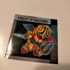 2026年最新】元祖 騎士百式の人気アイテム - メルカリ