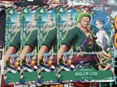 ロロノア・ゾロ　プロモ　4枚　vジャンプ 2025年 7月号