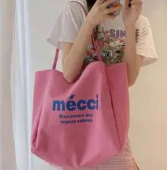 Item thumbnail for item af335c3a-0599-4a31-abb3-dea5578ee010