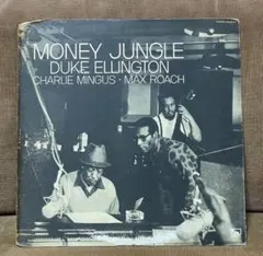 MONEY JUNGLE - DUKE ELLINGTON レコードLP 161