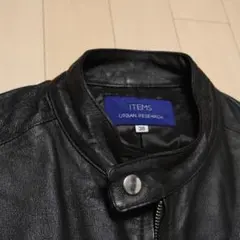 URBAN RESEARCH ダークブラウンレザーライダースジャケット 38
