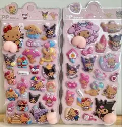 ☆日焼けおしりシール☆2点セット☆サンリオ☆ハローキティ☆