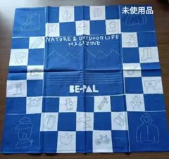 Item thumbnail for item 648c435d-18b1-41b0-84f9-58eea9ea260b