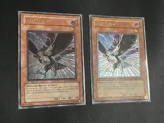 遊戯王 D.D.クロウ 英語 レリーフ アルティメット 1st 1枚　在庫2枚 コナミデジタルエンタテインメント 【遊戯王/英語版】D.D.クロウ