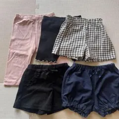 保育園着 5点まとめ売り 90