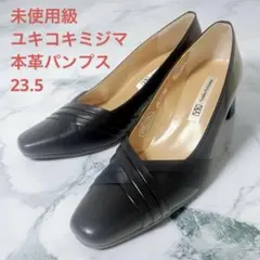 未使用級✨ユキコキミジマ　ブラックパンプス　23.5レザー本革　冠婚葬祭太ヒールのサムネイル