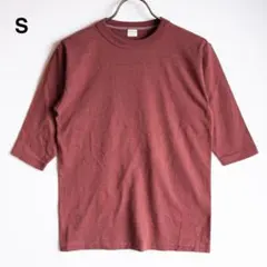 【 新品未使用｜希少 】無地 日本製 5分袖Tシャツ S バーガンディ