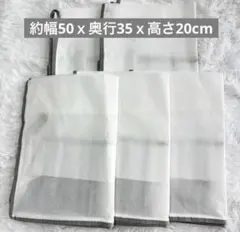 衣類収納ケース 5枚組 厚手不織布製 収納ボックス 前面活性炭シート 収納袋