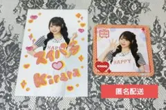 2026年最新】米村姫良々の人気アイテム - メルカリ