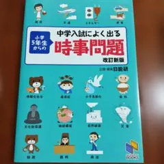 Item thumbnail for item 32b5fc3d-b625-4f68-a860-d8173e2dd5f2