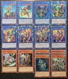 遊戯王 イビリチュアガストクラーケ DTCレア DTレア 他 15枚セット