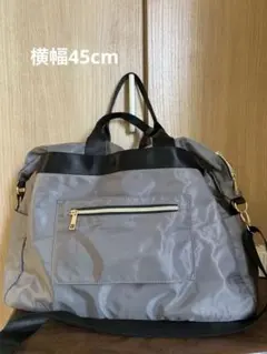 グレー ナイロン 2wayトートバッグ