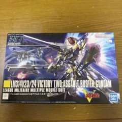 2026年最新】BANDAI 模型・プラモデルの人気アイテム - メルカリ