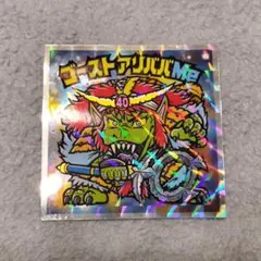 kozosato214様 リクエスト 3点 まとめ商品