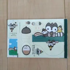 たらいぐまのランドリー　メモ　豆本　メッセージカード　サンリオ　レトロ