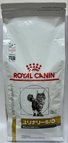 ロイヤルカナン 猫 ユリナリー オルファクトリー ライト 2kg - メルカリ