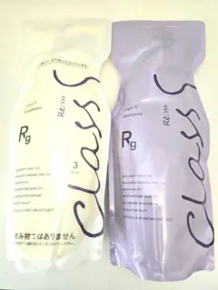 アジュバン　クラスS リッチグレース　シャンプー　トリートメントのサムネイル