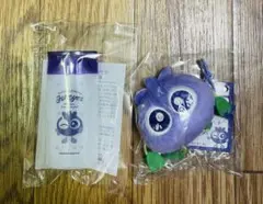 【新品】わかさ生活 ブルブルくん マスコット サプリメント用携帯ボトル セット