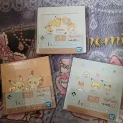 ポケピース一番くじ　I賞ハギレ風メモパッド３種セット