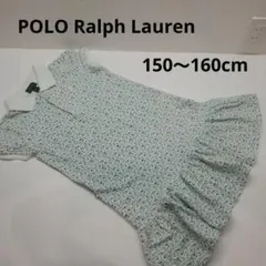 【とてもかわいい！超オススメ】POLO Ralph Laurenリバティ ワンピ