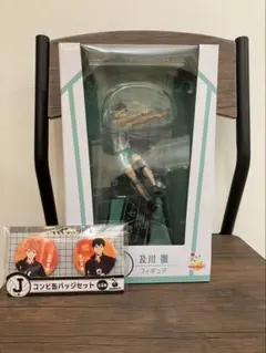 ハイキュー　1番クジ　及川徹 フィギュア