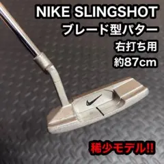 NIKE ナイキ スリングショット ブレード型 パター 右打ち ナイキ ゴルフ 2026年最新】ナイキスリングショットパターの人気アイテム - メルカリ