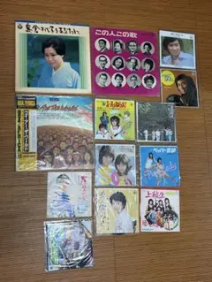 レコードまとめ売り⑳】 シングルレコード アニメ4枚セット ジャンク