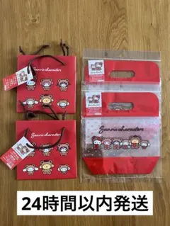 サンリオ　 手提げ袋　底マチハンドルバッグ　各2点セット　サンリオキャラクターズ