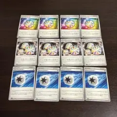 特殊エネルギー　12枚セット　ポケモンカード