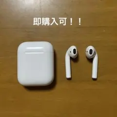 AirPods 第2世代