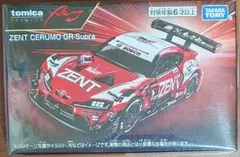トミカプレミアムレーシング ZENT GR Supra