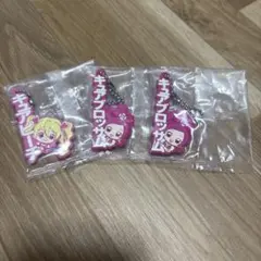 プリキュア キーホルダー