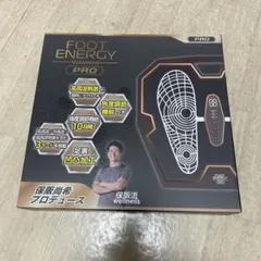 2026年最新】フットエナジープロの人気アイテム - メルカリ