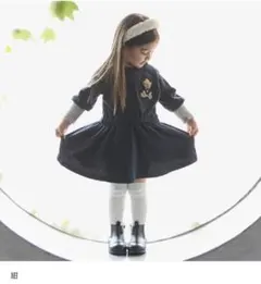 Petit main 【リンク】くまサガラカットワンピース(キッズ)　100