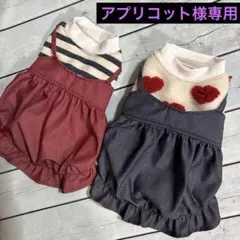 重ね着風キャミソールデニム　バルーンワンピース