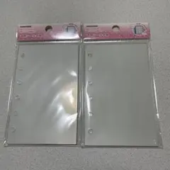 メリング　透明シール台紙　ハードタイプ　2つセット