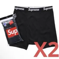 Supreme Hanes Boxer Briefs Brack Mサイズ 2枚