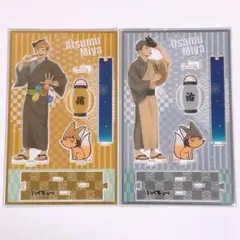 2025年最新】宮侑 アクリルスタンド 縁日の人気アイテム - メルカリ