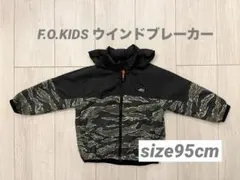 2026年最新】迷彩柄 ウインドブレーカーの人気アイテム - メルカリ