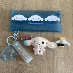 シナモロール セット