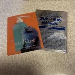 PUPPET SUNSUN × MATSUKIYOCOKARA ステッカー